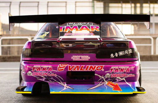 Origin Labo - Nissan Silvia S13 Drift Line Kit