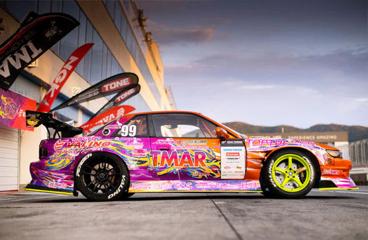 Side Skirts - Nissan Silvia S13 Drift Line Kit