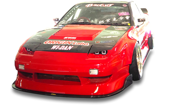 Origin Labo - Nissan 180sx Drift Line Kit - Under Panel