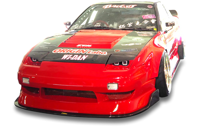 Side Skirts - Nissan 180SX Drift Line Kit