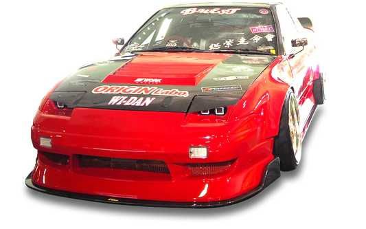 Side Skirts - Nissan 180SX Drift Line Kit