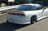 Origin Labo - Nissan 180SX Stylish Line Kit