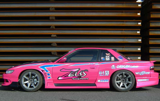Side Skirts - Nissan Silvia S13 Racing Line Kit - Type 1