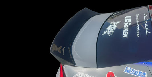 TOYOTA GT86 REAR WING - V1