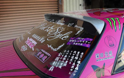 NISSAN SILVIA S13 ROOF WING - V2