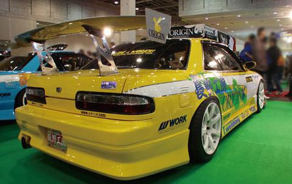 Origin Labo - Nissan Silvia S13 Stylish Line Kit