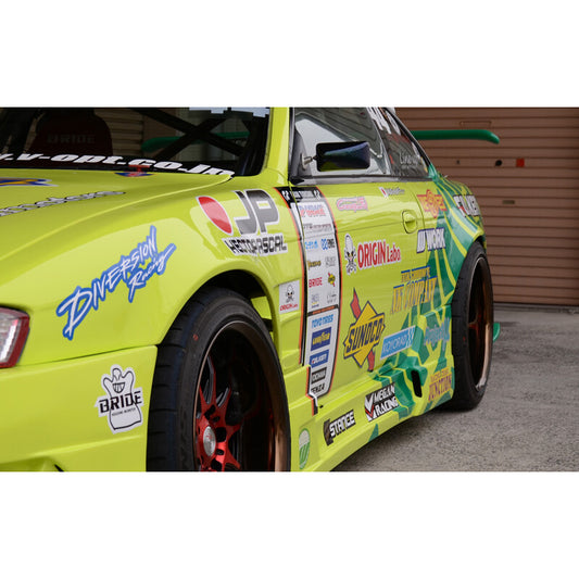 Origin Labo - Nissan Silvia S14 55mm Rear Fenders