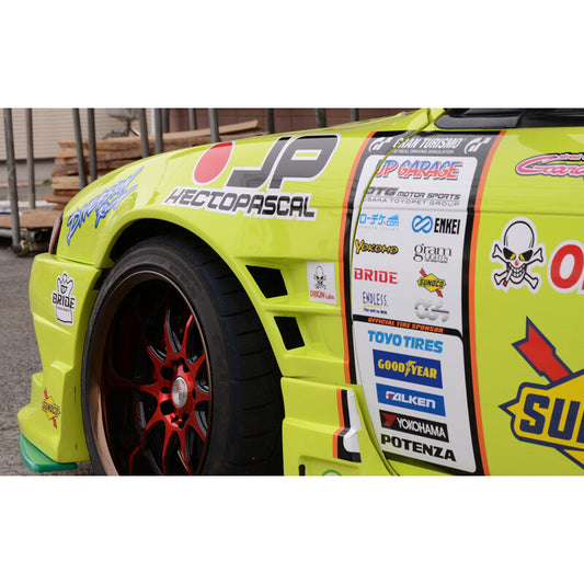 Origin Labo - Nissan Silvia S14 Kouki 45mm Front Fenders