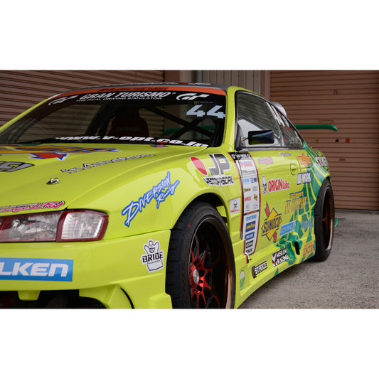 Origin Labo - Nissan Silvia S14 Kouki 45mm Front Fenders