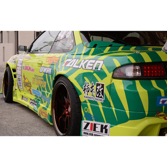 Origin Labo - Nissan Silvia S14 55mm Rear Fenders