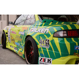 Origin Labo - Nissan Silvia S14 55mm Rear Fenders